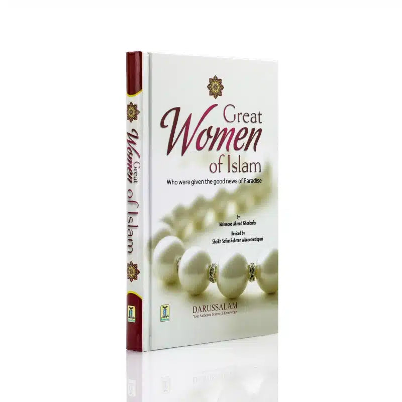 Great Women Of Islam