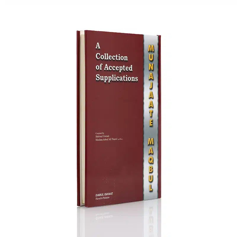 A Collection Of Accepted Supplications Book