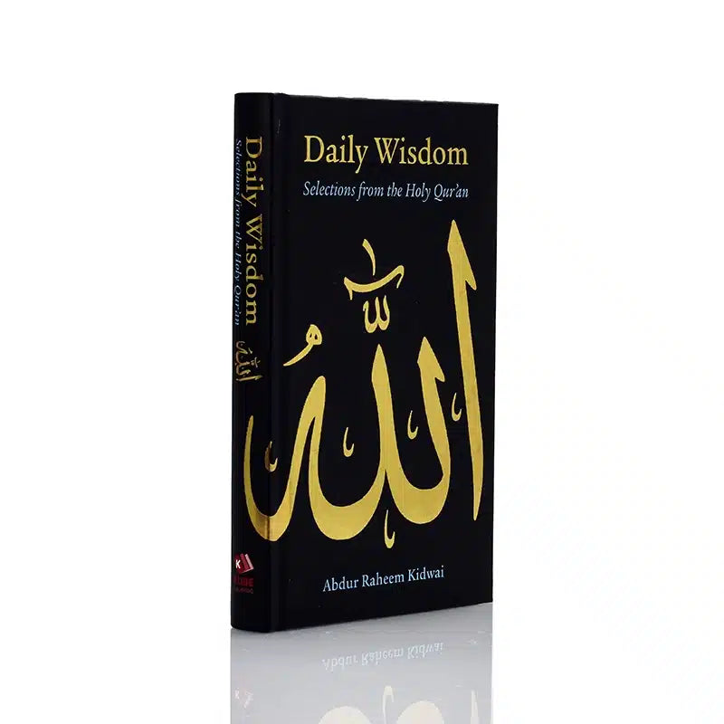 DAILY WISDOM SELECTIONS FROM THE HOLY QURAN