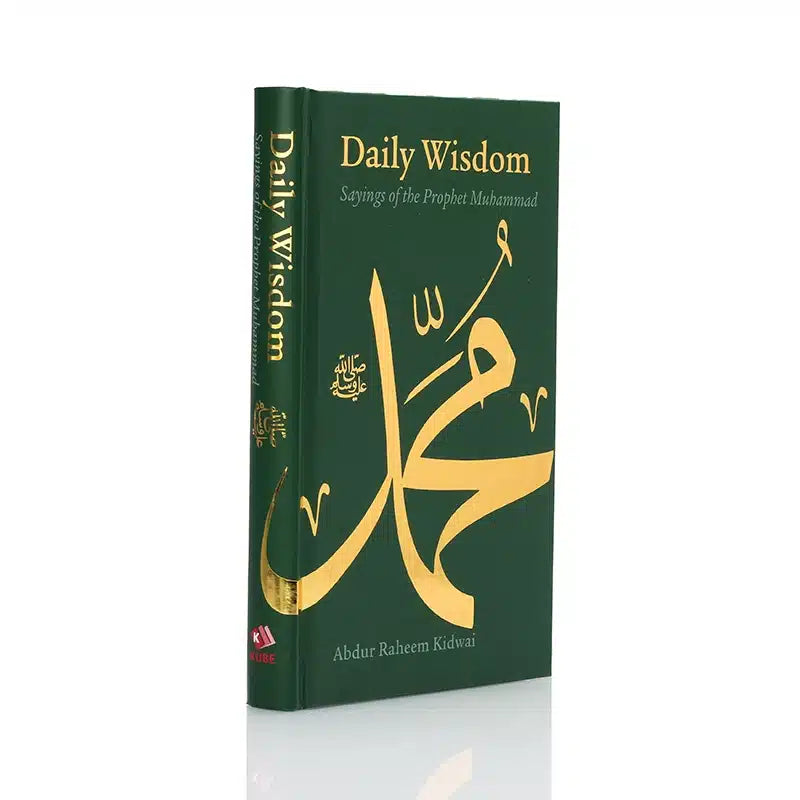 Daily Wisdom Book Sayings Of The Prophet Muhammad