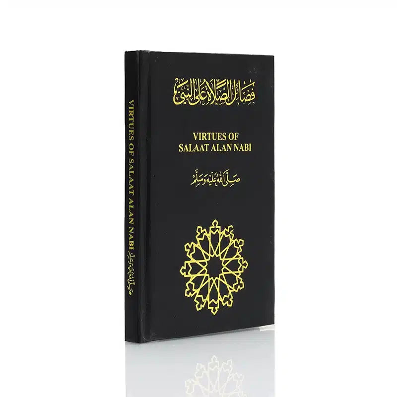 Virtues Of Salaat Alan Nabi Book
