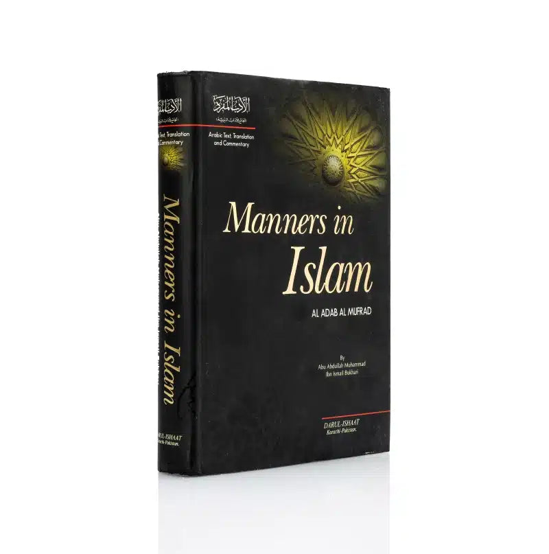 MANNERS IN ISLAM