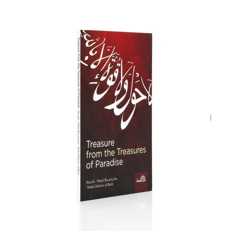 TREASURE FROM THE TREASURES OF PARADISE