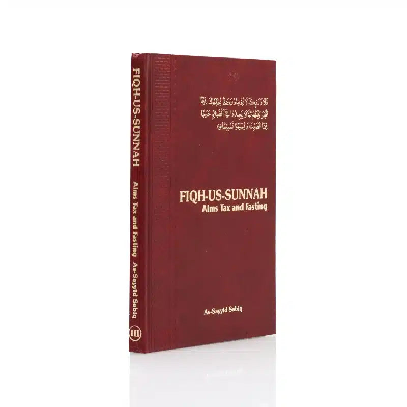 FIQH-US-SUNNAH ALMS TAX AND FASTING