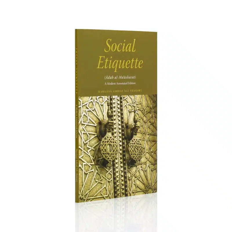 Social Etiquette