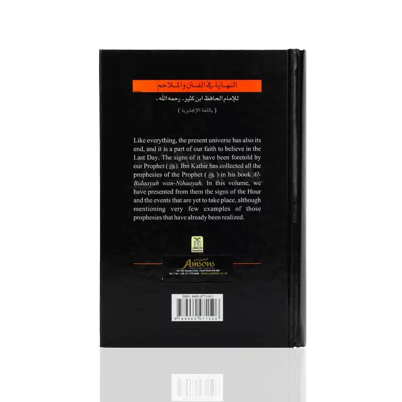 BOOK OF THE END: GREAT TRIALS AND TRIBULATIONS