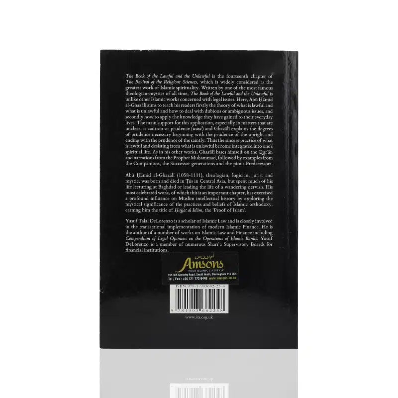 Quran Hanger Sprint Blue With Gold Accent