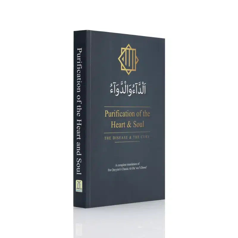 Purification Of The Heart & Soul