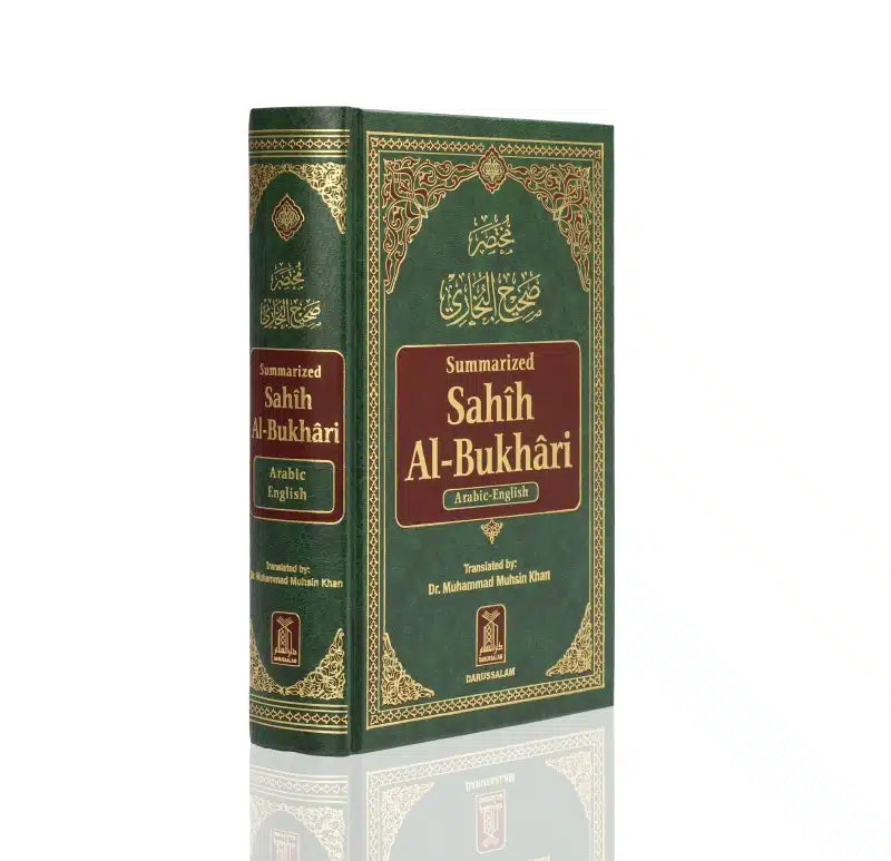 Summarised Sahih Al- Bukhari