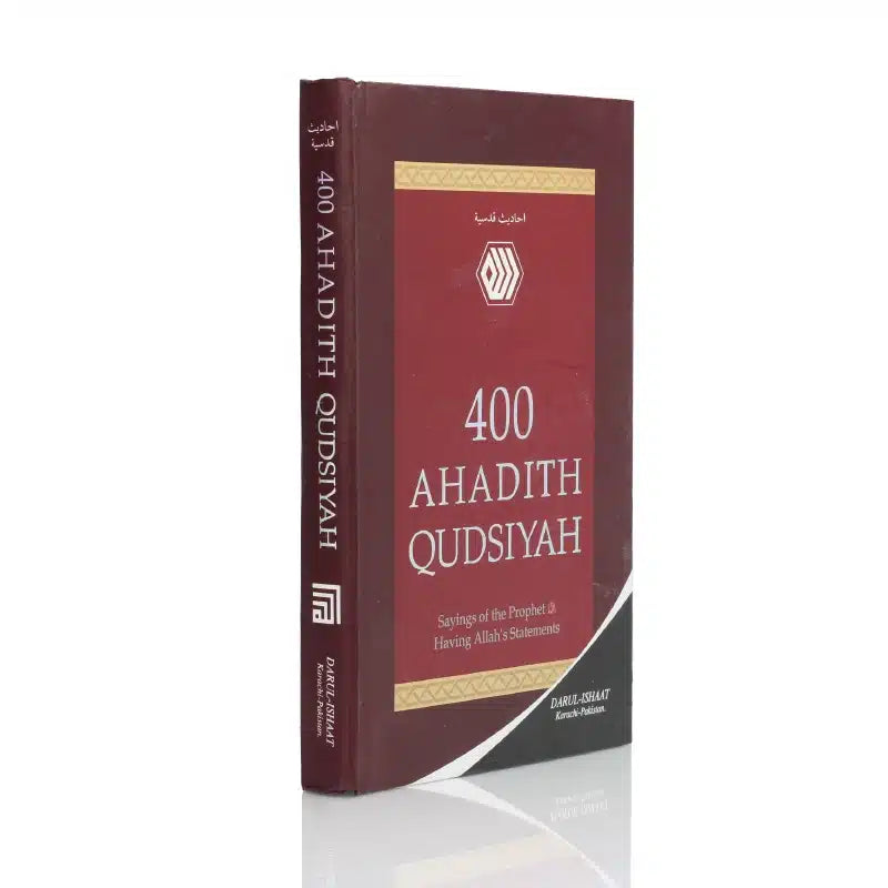 400 Ahadith Qudsiyah