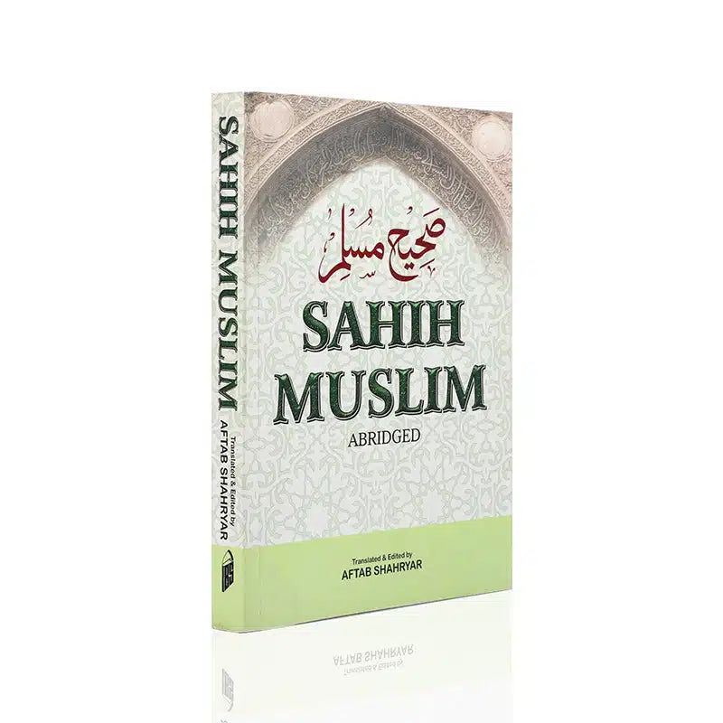 SAHIH MUSLIM