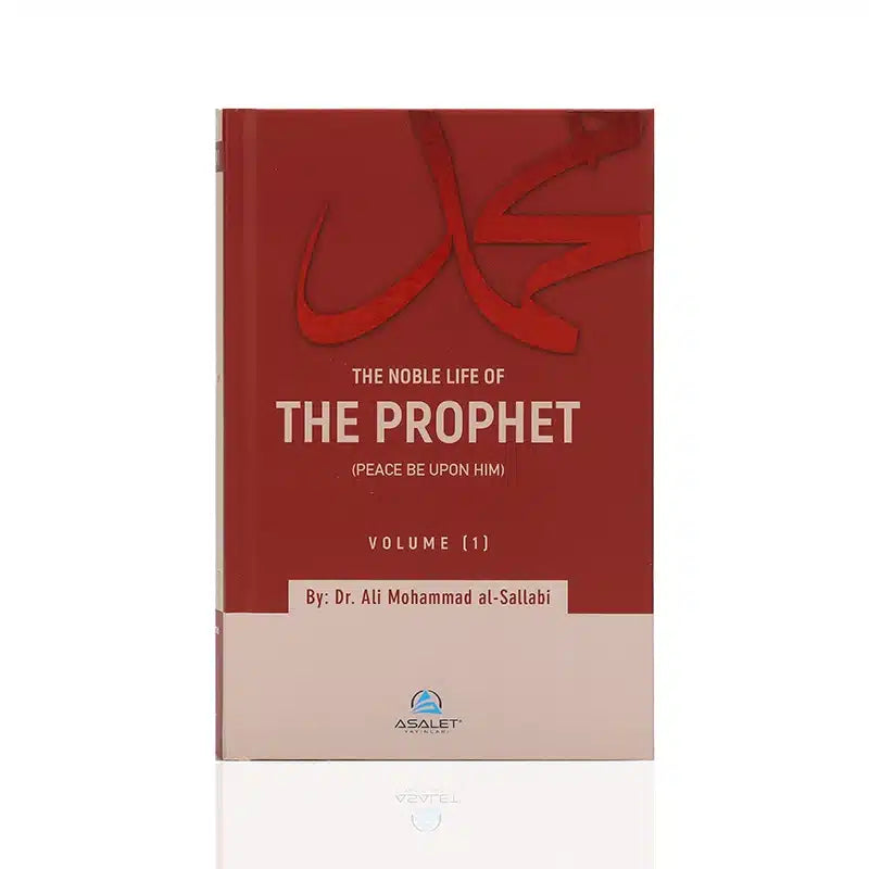 The Noble Life Of The Prophet (Pbuh) - Vol 1-3