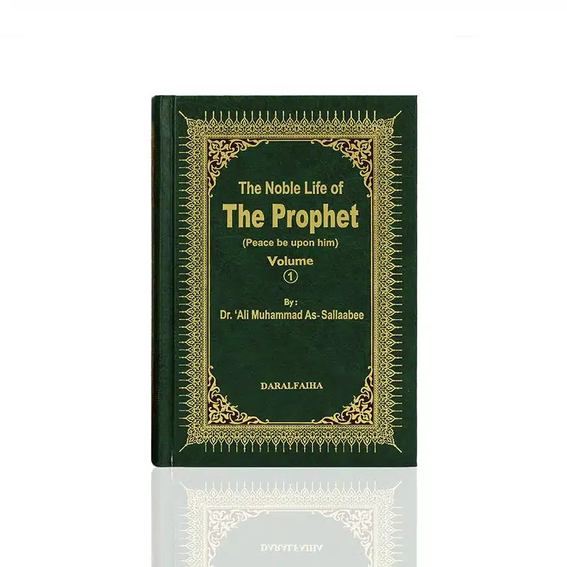 The Noble Life Of The Prophet (Pbuh) - 3 Volume Set