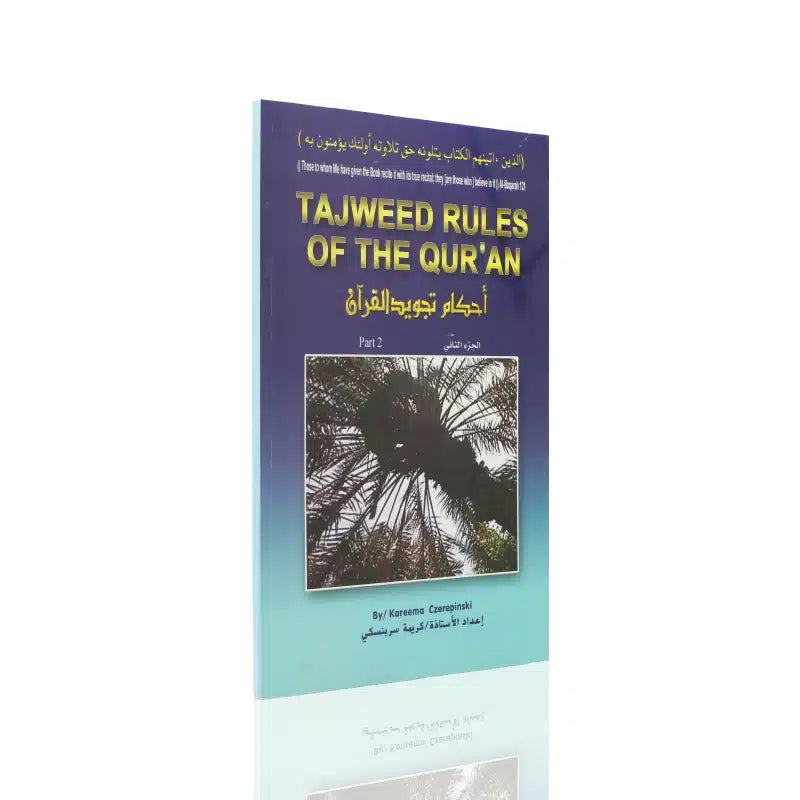 Tajweed Rules Of The Quran Part 2