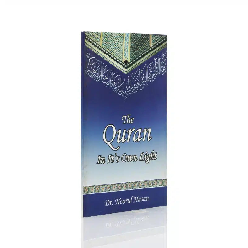 The Quran In Its Own Light Book