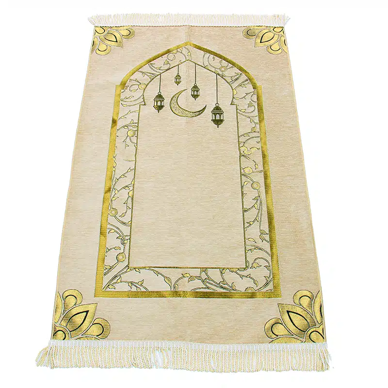 Beige Moon Design Prayer Mat
