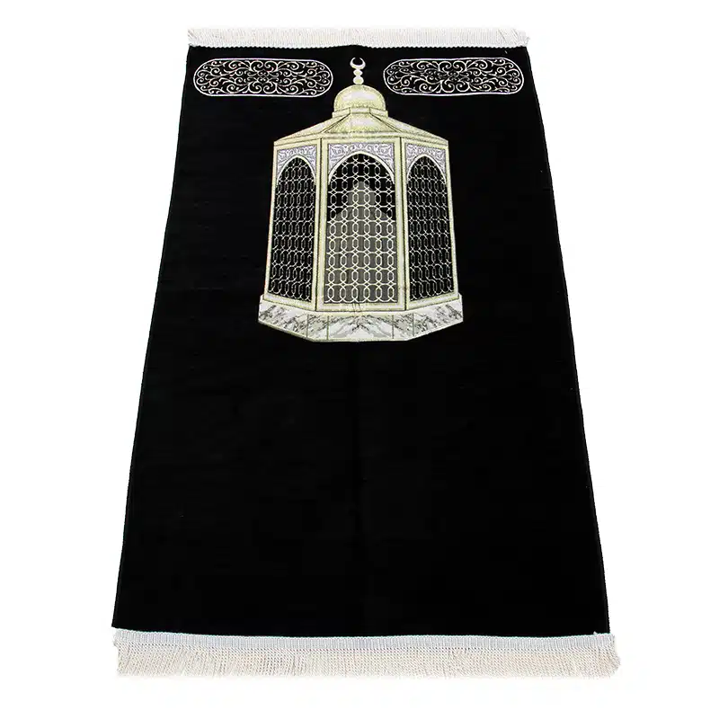 Black Maqam-e-Ibrahim Print Prayer Mat