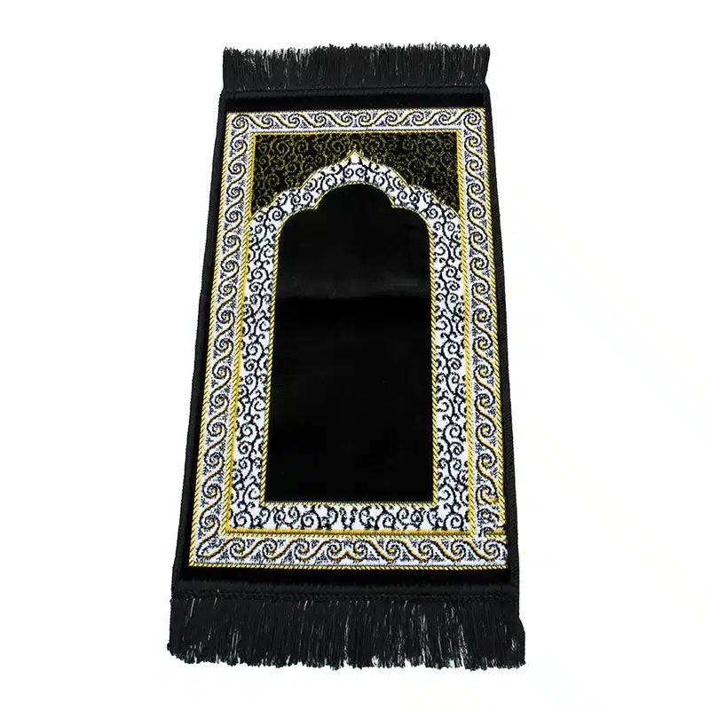 Kids Black And Beige SP.HALI Midi Prayer Mat