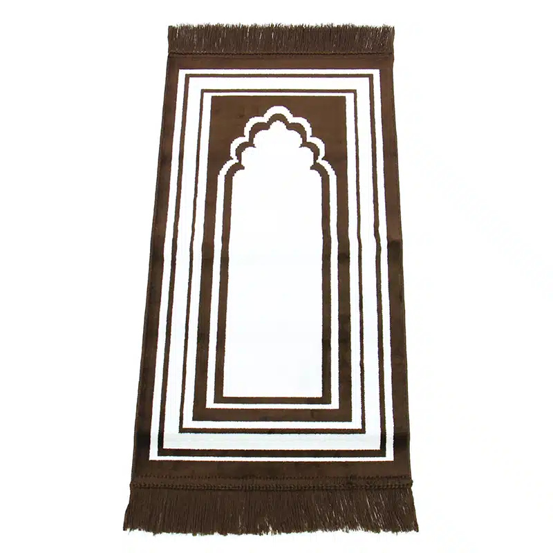 Kids Seccade Brown And White Prayer Mat