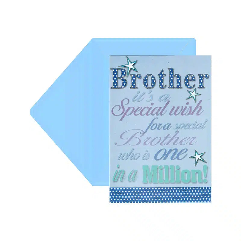 Special Brother Card