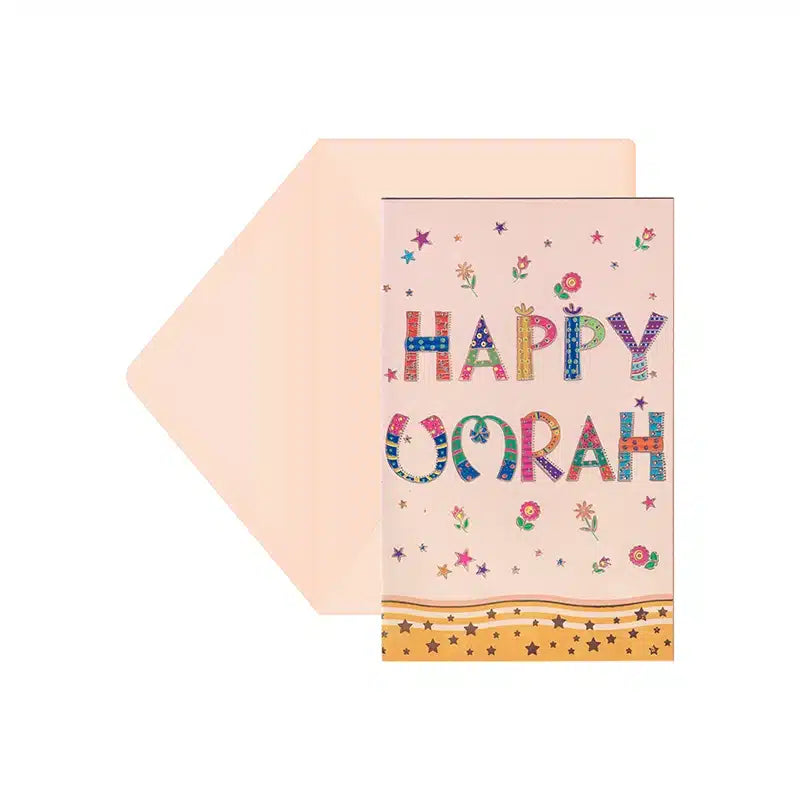 Happy Umrah Card