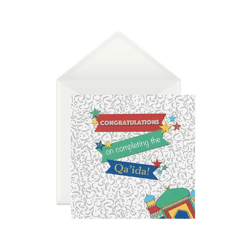 Congrats on completing the Qaidah Card