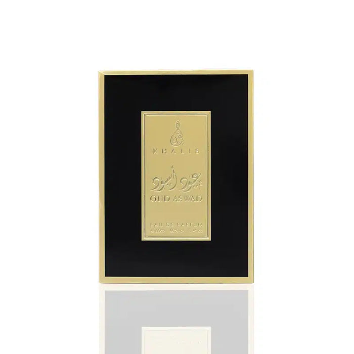Oud Aswad Khalis Perfume for Men 100ml