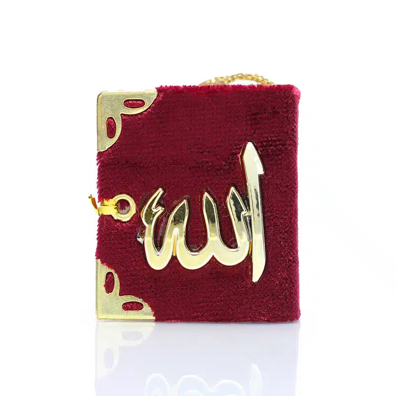 Quran Hanger Maroon With Gold Accent