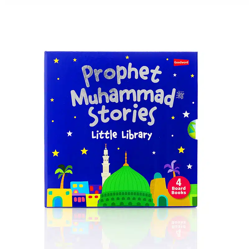 Prophet Muhammad Stories Little Library