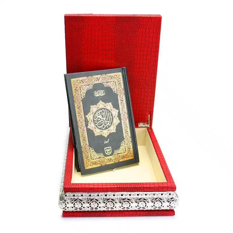 Leather Quran Box Burgundy AM1050