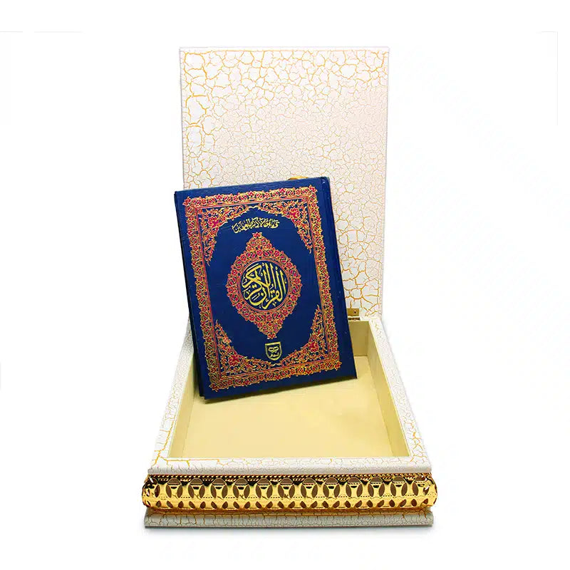 Elegant White Quran Box AM0085