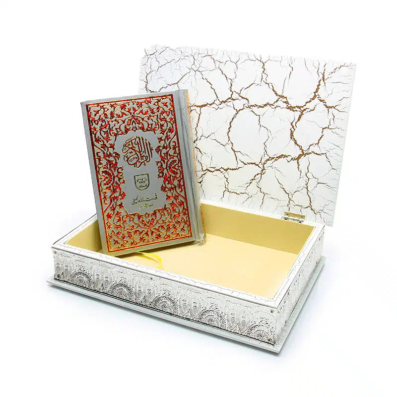 White Quran Box With Silver Accent AM0080