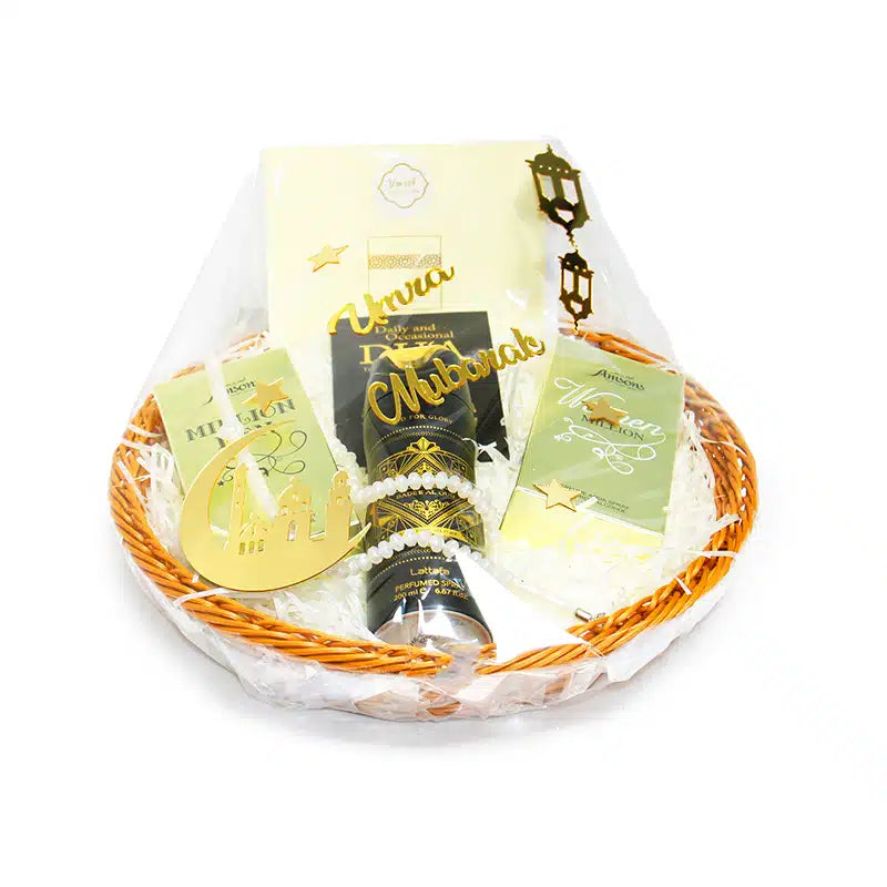 Elegant Muslim Men's & Women Umrah Gift Hamper