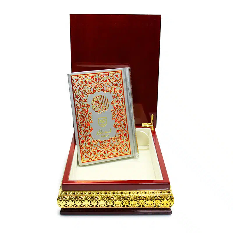 Brown Wood & Gold Quran Box AM10048
