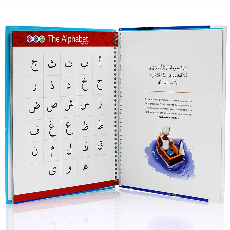 Read And Rise Book for Kids