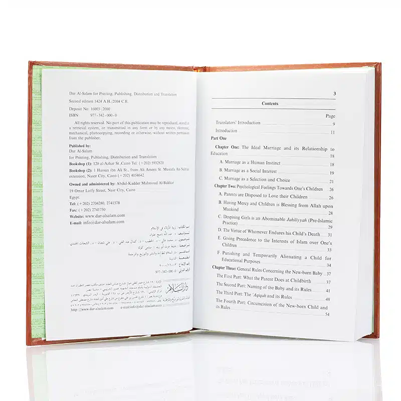 Child In Education In Islam Book