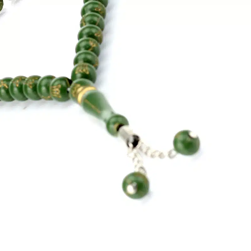 Small 33 Bead Tasbih Green & Gold