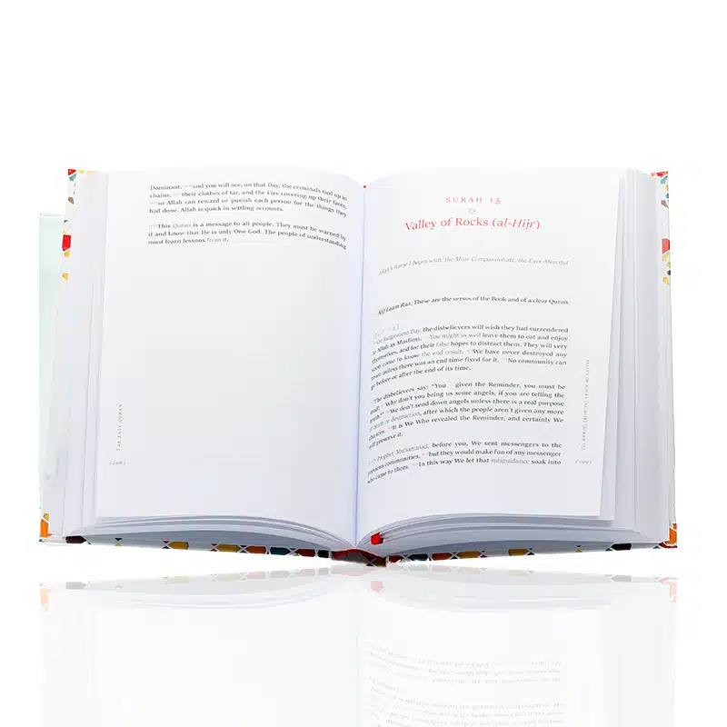 The Easy Quran A Translation In Simple English