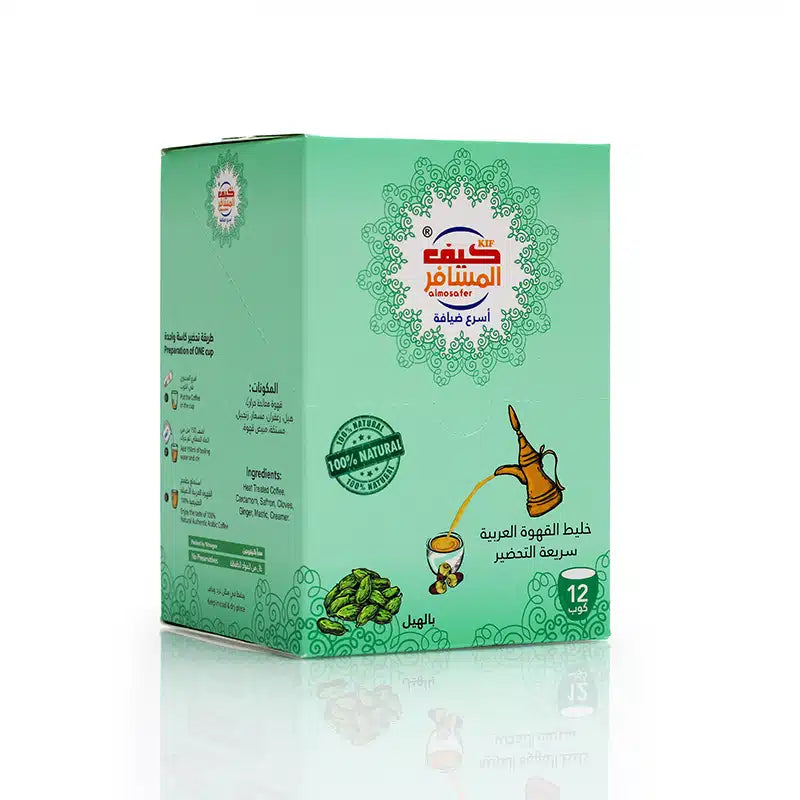 Instant Coffee Cardamom 30g