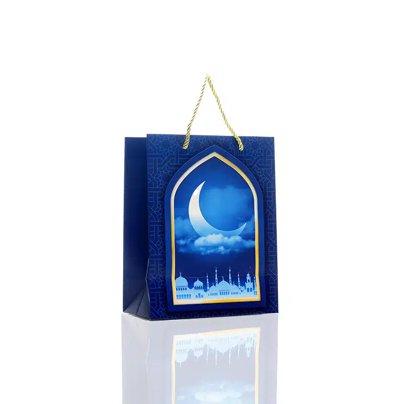 Small Blue Ramadhan Mubarak Gift Bag