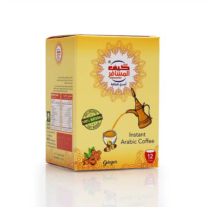 Instant Coffee Ginger 30g