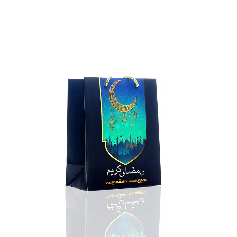 Two Tone Small Ramadhan Mubarak Gift Bag