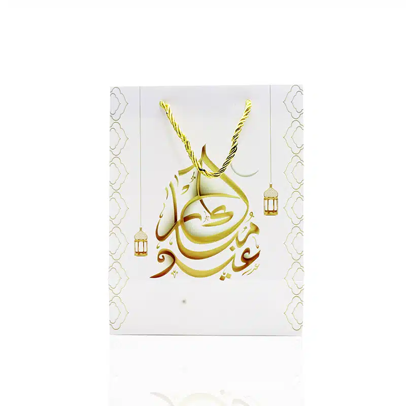 Medium White Eid Mubarak Gift Bag
