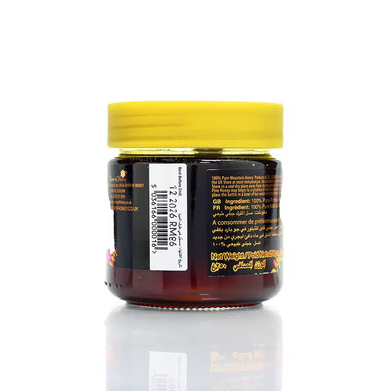 Pure Mountain Honey Small