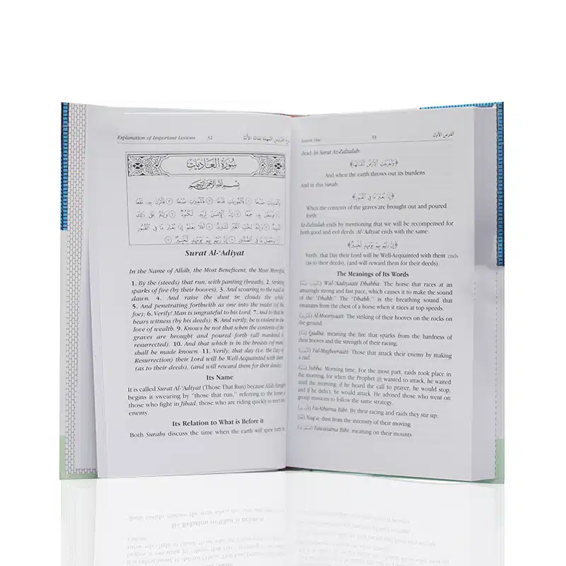 Explanation of Important Lessons for Every Muslim