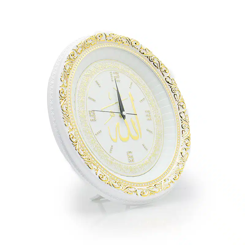 Oval White & Gold Allah Clock (1818)