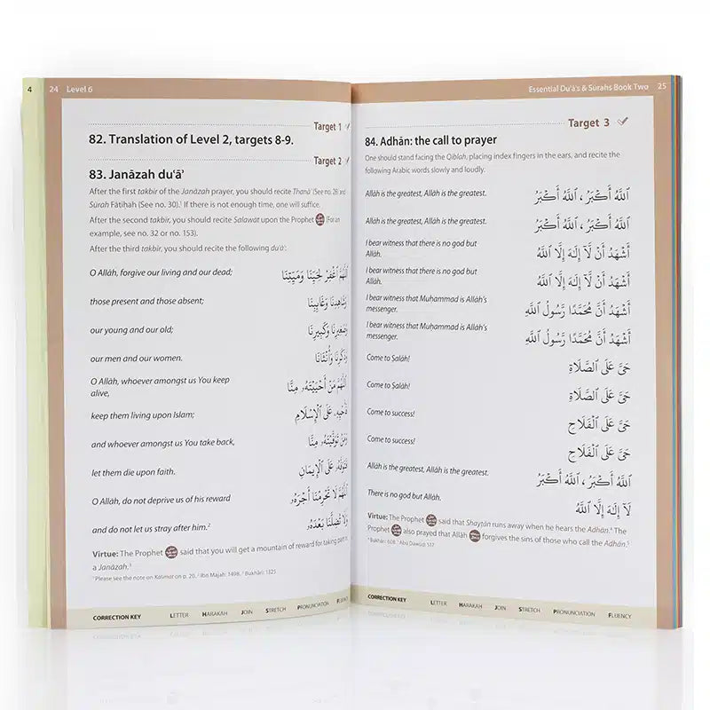 Essential Duas & Surahs Book 2 Madinah Script