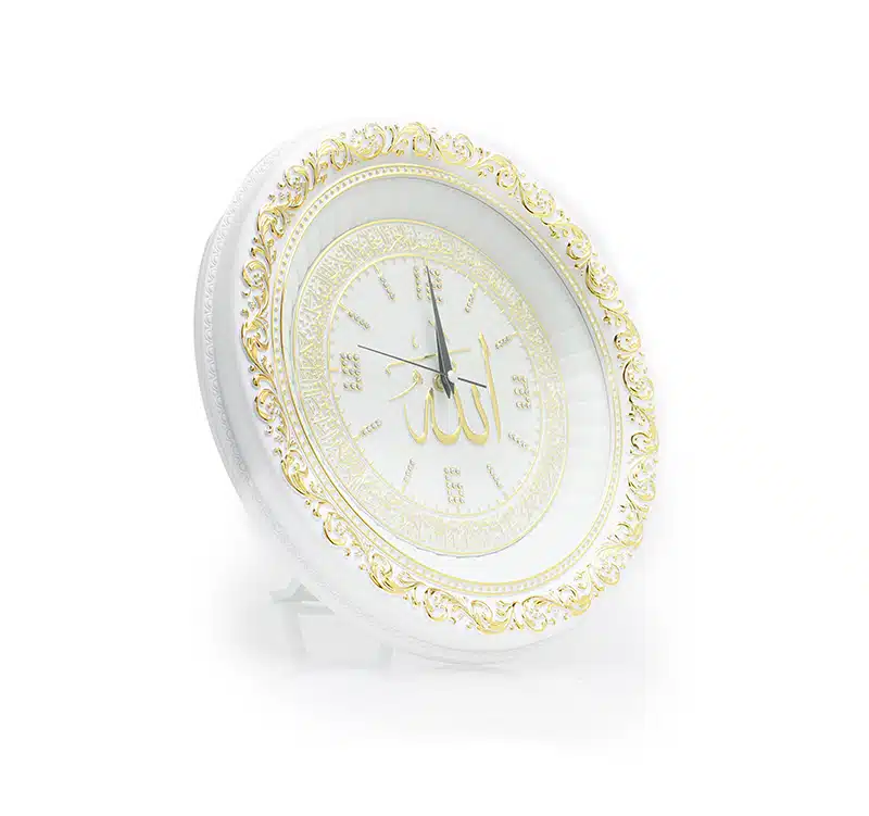 Circle White & Gold Allah Clock (3347) 36 Cm X 36 Cm