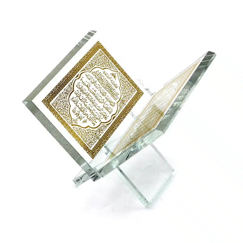 Medium Quran & Rehal Ornament
