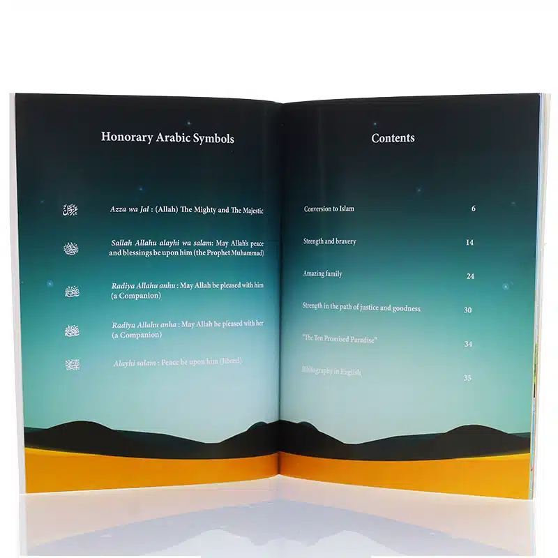 Zubair Ibn al Awwam Book